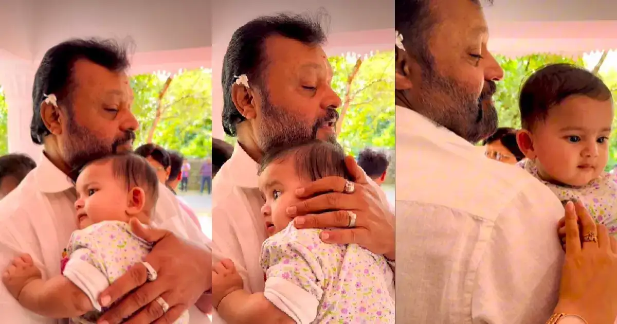 ചാഞ്ചാടിയാടി ഉറങ്ങു നീ ചരിഞ്ഞാടിയാടി ഉറങ്ങു നീ! എസ് ജിയുടെ നെഞ്ചിൽ താരപുത്രി: അമ്മാവന്റെയും അമ്മയുടെയും വാത്സല്യം!