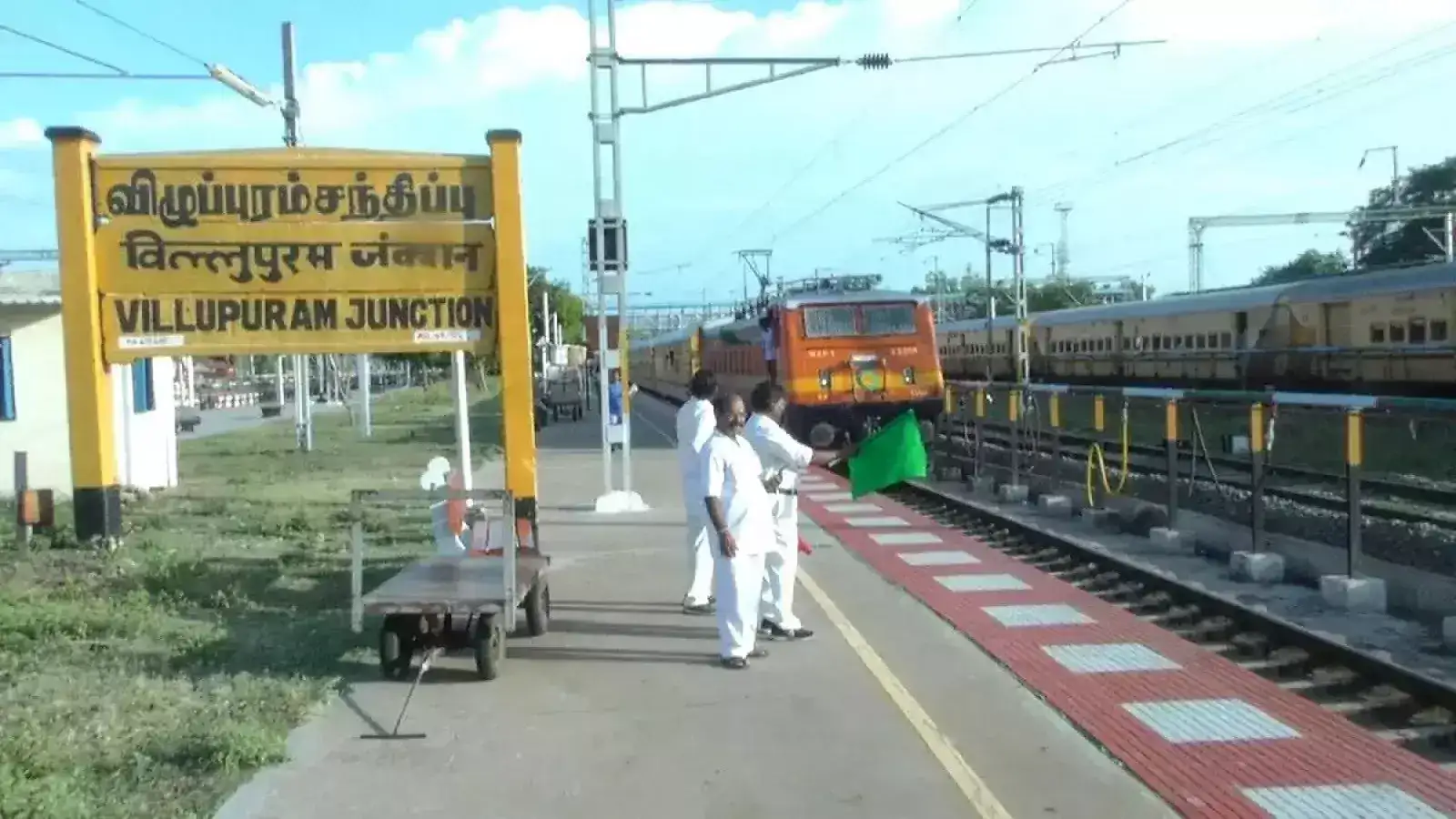 villupuram railway station luxury lounge : விழுப்புரம் ரயில் நிலையம்: ஏசி வசதியுடன் சொகுசு ஓய்வறை... பயணிகள் மகிழ்ச்சி!