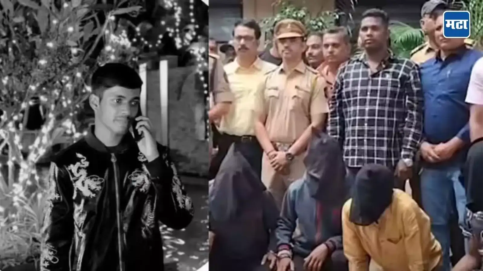 Pune Crime : आयुष कोमकरला संपवण्यासाठी पिस्तूल कोणी दिलं? आरोपी मारेकऱ्यांची धक्कादायक कबुली; पुण्यात खळबळ Pune Crime : आयुष कोमकरला संपवण्यासाठी पिस्तूल कोणी दिलं? आरोपी मारेकऱ्यांची धक्कादायक कबुली; पुण्यात खळबळ