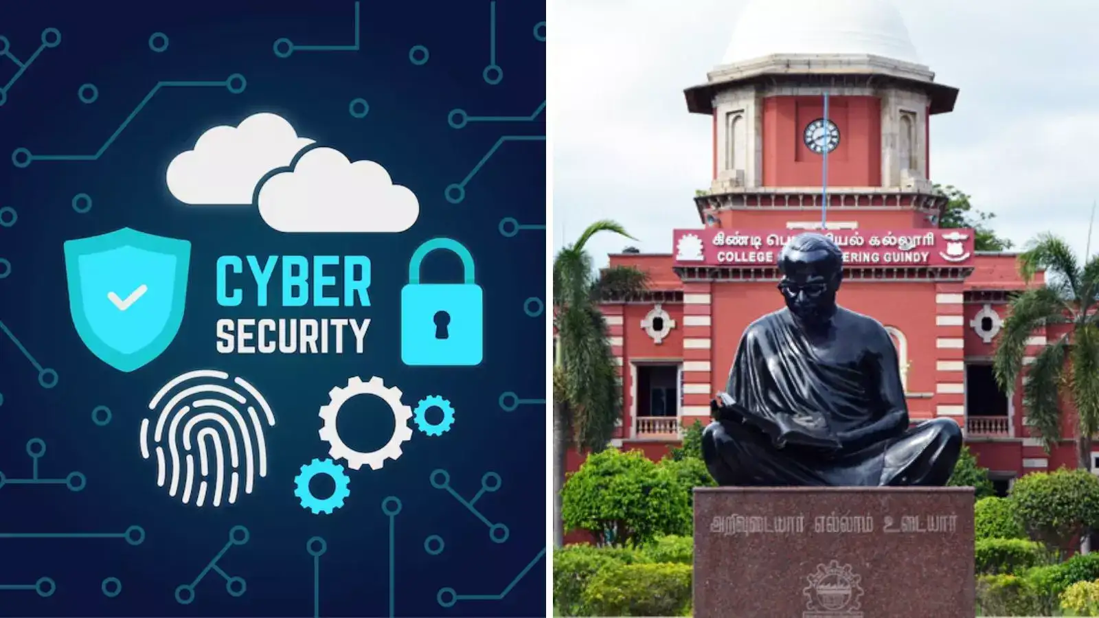 Cyber Security Course : சைபர் பாதுகாப்பு குறித்து படிக்க வேண்டுமா? அண்ணா பல்கலைக்கழகம் வழங்கும் குறுகிய கால படிப்பு 