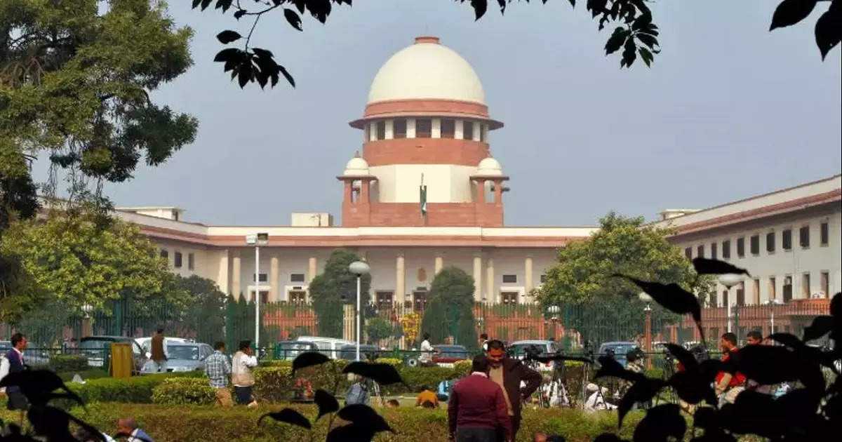 సుప్రీంకోర్టు (Supreme Court)