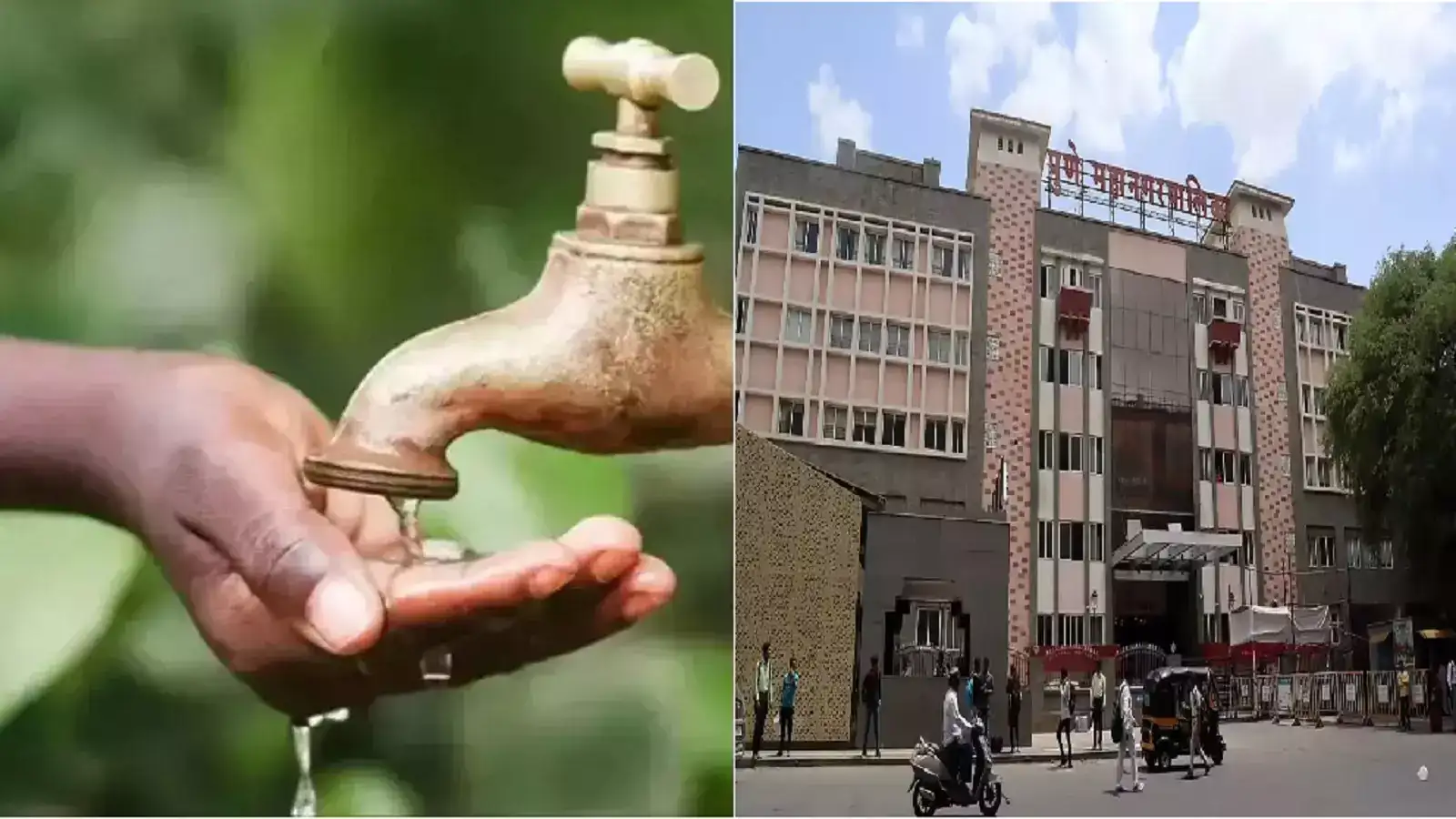 पुणेकरांसाठी महत्त्वाची बातमी! शहरात गुरुवारी पाणीपुरवठा राहणार बंद, कोणत्या भागांना फटका? वाचा लिस्ट पुणेकरांसाठी महत्त्वाची बातमी! शहरात गुरुवारी पाणीपुरवठा राहणार बंद, कोणत्या भागांना फटका? वाचा लिस्ट