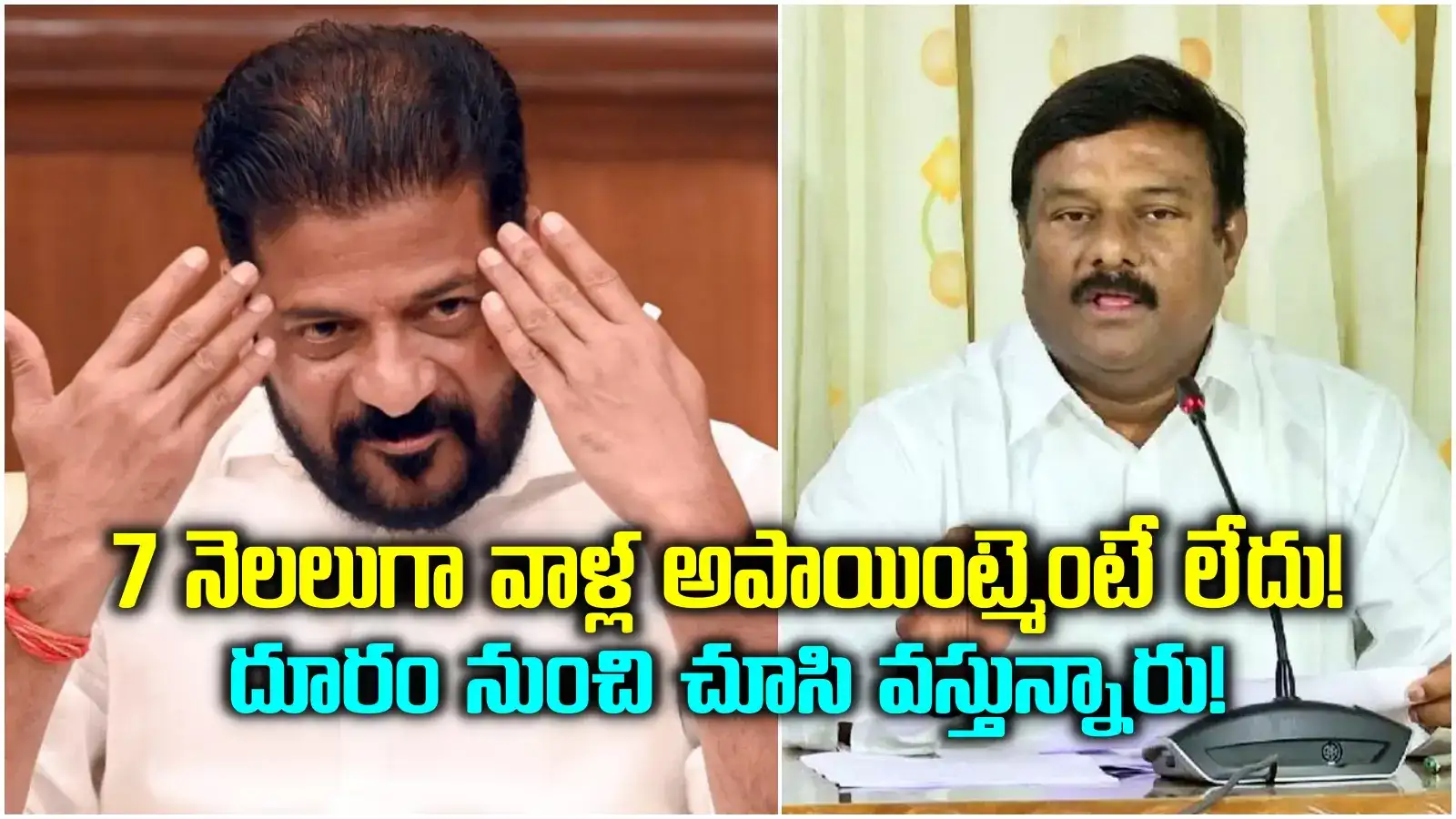 Alleti Maheshwar Reddy: 'త్వరలో తెలంగాణకు కొత్త ముఖ్యమంత్రి.. డిసెంబర్‌లోపు ఎప్పుడైనా ప్రకటన రావొచ్చు..!'