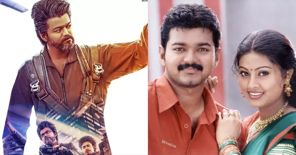 GOAT Vijay: ஷூட்டிங் ஸ்பாட்டில் சினேகாவை பிராங்க் செய்த விஜய்..தளபதி இப்படியெல்லாம் செய்வாரா ? 