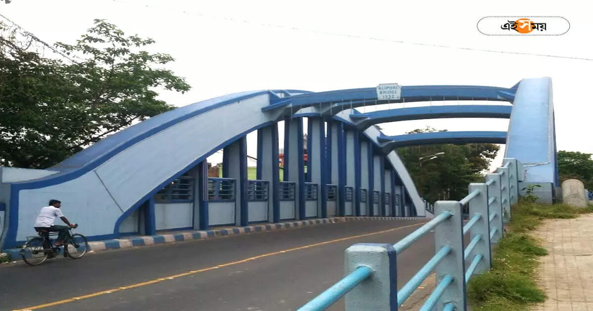 Alipore Bridge : ৭ ঘণ্টা বন্ধ থাকবে ধন ধান্যে সেতু, কোন রাস্তায় যান নিয়ন্ত্রণ? – alipore bridge will be closed on sunday for seven hours informed by kolkata traffic police
