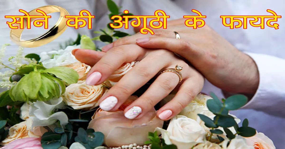 Infinity Diamond Ring – The Bhagavad Gita – English & Hindi