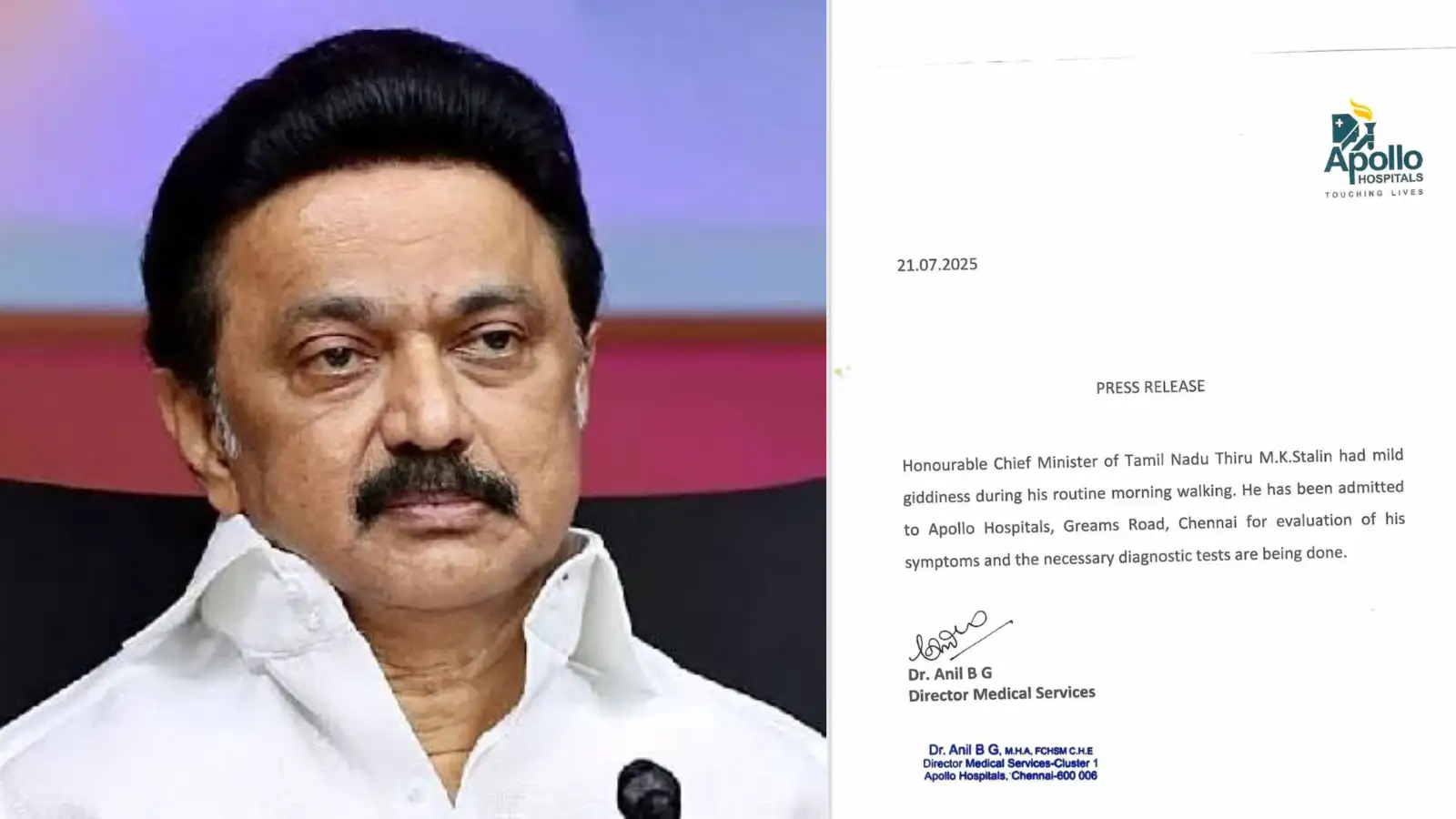 முதல் அமைச்சர் முக ஸ்டாலின் அப்பல்லோவில் திடீர் அனுமதி! என்ன காரணம்? 