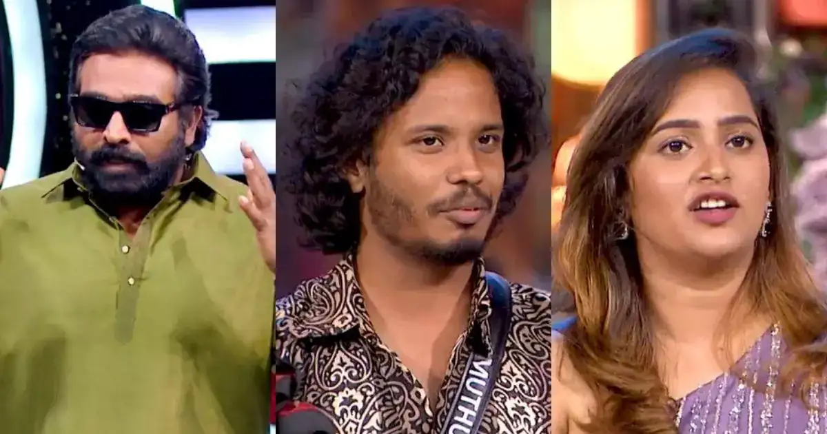 மண்டைய கழுவின ரவீந்தரை கண்டித்த விஜய் சேதுபதி: முத்து பொய் சொல்றான் என்ற ஜாக் 