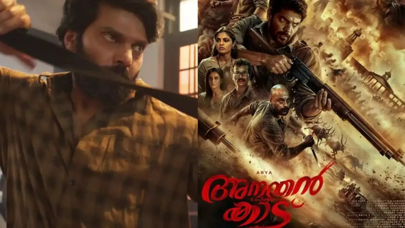 കറ കളഞ്ഞ രാഷ്ട്രീയക്കാരനായി വിജയരാഘവൻ! അനന്തൻ കാട് പുത്തൻ പോസ്റ്റർ