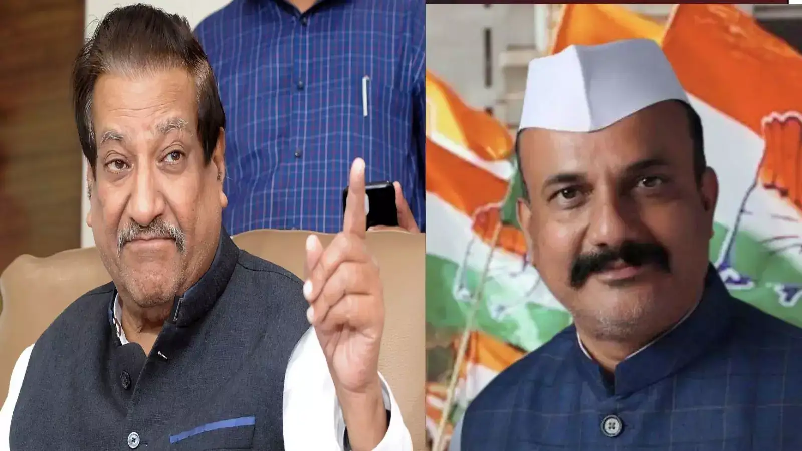 निवडणुकीत घोळ झाल्याचा संशय, आता काँग्रेसकडून मोठं पाऊल; पृथ्वीराज चव्हाणांकडे सोपवली जबाबदारी निवडणुकीत घोळ झाल्याचा संशय, आता काँग्रेसकडून मोठं पाऊल; पृथ्वीराज चव्हाणांकडे सोपवली जबाबदारी
