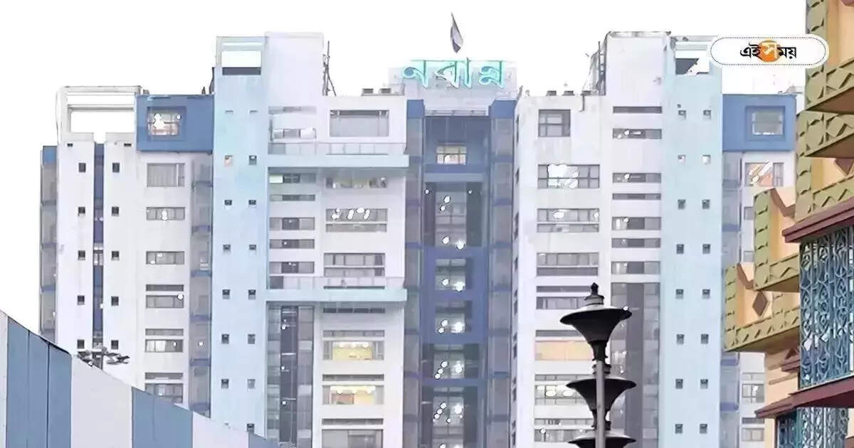লোকসভা নির্বাচনের পর রাজ্যের মন্ত্রিসভার প্রথম বৈঠক, বিজ্ঞপ্তি জারি নবান্নের লোকসভা নির্বাচনের পর রাজ্যের মন্ত্রিসভার প্রথম বৈঠক, বিজ্ঞপ্তি জারি নবান্নের