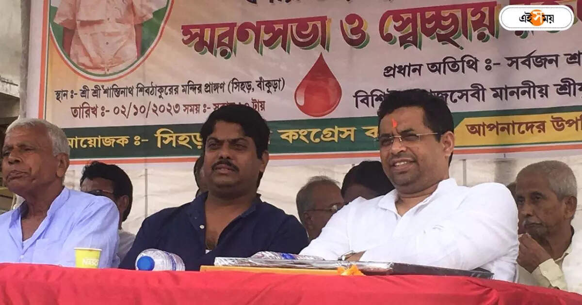 Saumitra Khan : কংগ্রেসের রক্তদানে সৌমিত্র, তুঙ্গে দলবদলের জল্পনা! অবশেষে মুখ খুললেন BJP সাংসদ – bjp saumitra khan joins congress blood donation camp speculation on party switch over