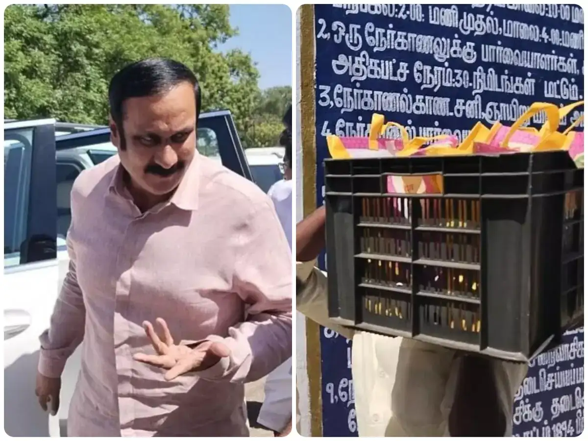 நெல்லை மத்திய சிறையில் அன்புமணி.. கைதிகளுக்கு பழங்கள் பலகாரங்கள் விநியோகம்.. 