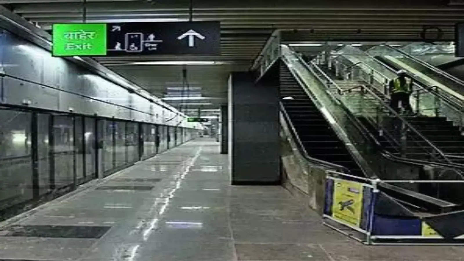 पंतप्रधान मोदींच्या हस्ते Mumbai Metro 3 चं उद्घाटन, प्रवाशांसाठी मेट्रोसेवा कधीपासून? पहिल्या-शेवटच्या फेरीची वेळ वाचा पंतप्रधान मोदींच्या हस्ते Mumbai Metro 3 चं उद्घाटन, प्रवाशांसाठी मेट्रोसेवा कधीपासून? पहिल्या-शेवटच्या फेरीची वेळ वाचा