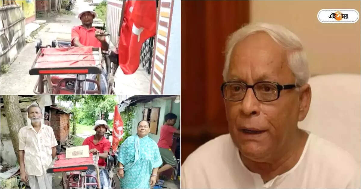 Buddhadeb Bhattacharya Latest News : অসুস্থ বুদ্ধদেবকে দেখতে ২ দিন ধরে তিন চাকার সাইকেলে সওয়ার, হালিশহর থেকে কলকাতায় বিশেষ চাহিদাসম্পন্ন রবি – halisahar physically challenged rabi das went to meet buddhadeb bhattacharya using a special bicycle