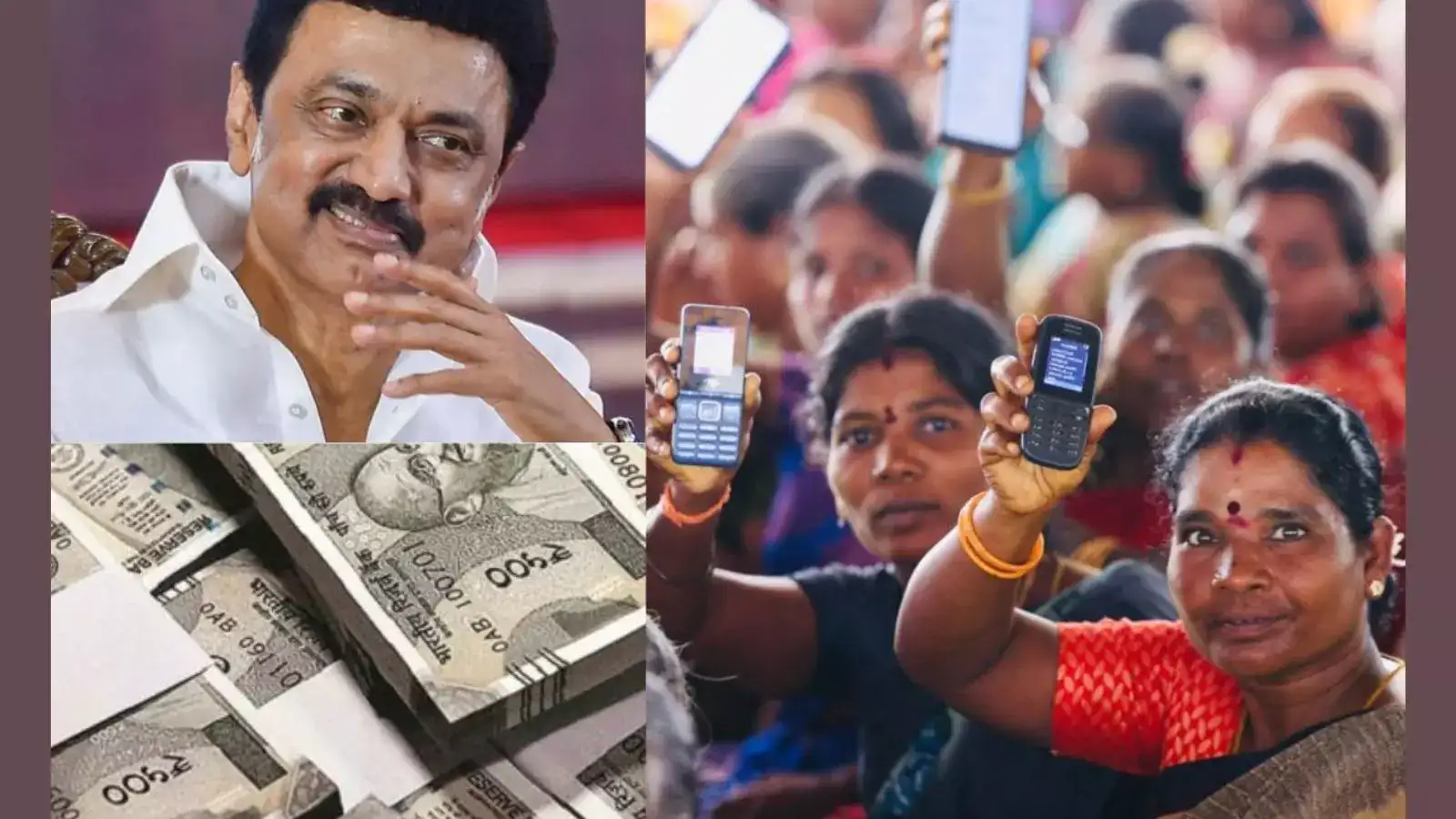 மகளிர் உரிமைத் தொகை: பொங்கலுக்கு தமிழக அரசு கொடுத்த ஸ்வீட் சர்ப்ரைஸ்! 