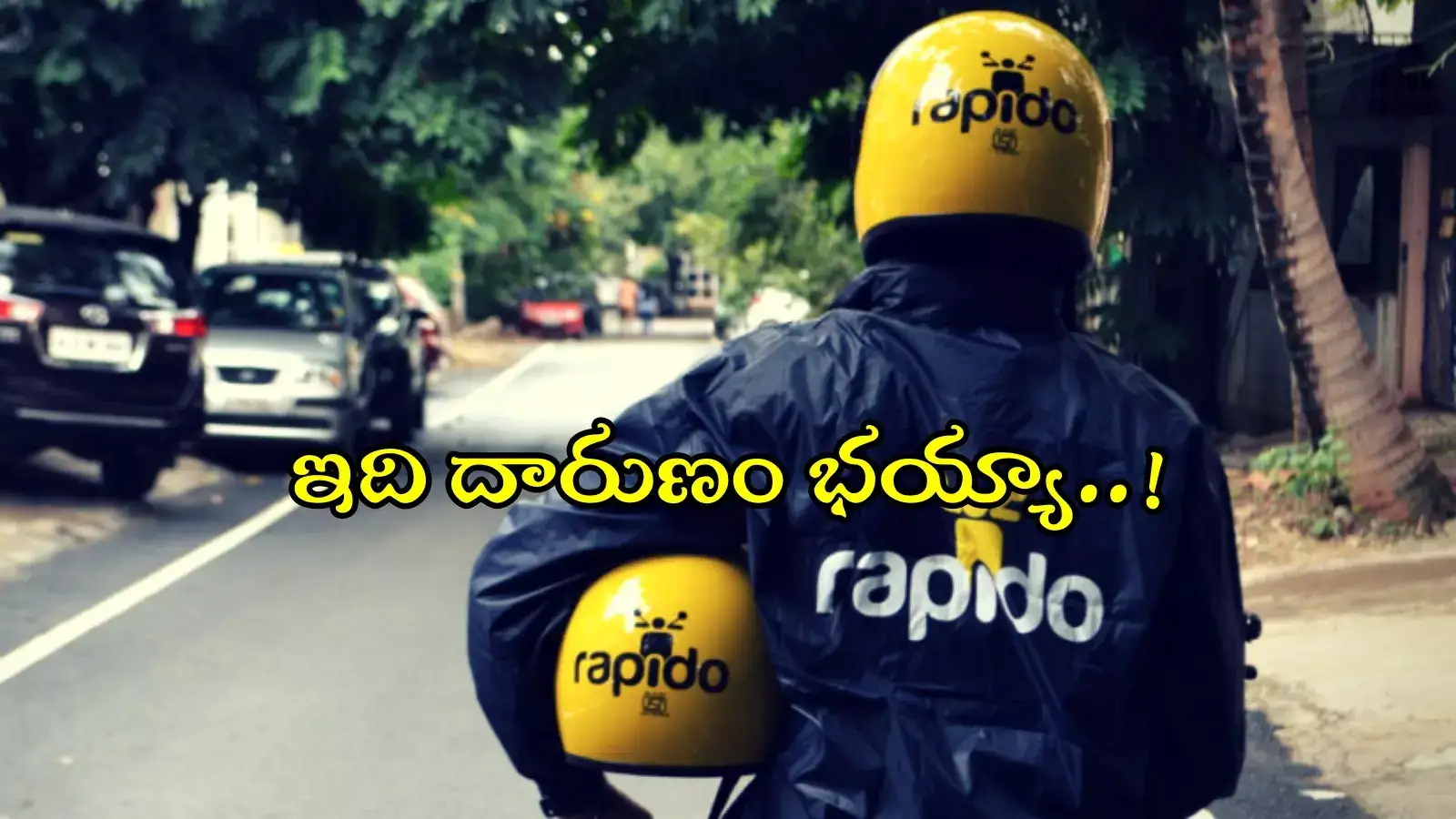 HYD: పాపం ర్యాపిడో డ్రైవర్.. ఊరంతా తిప్పి.. మరీ ఇలా తయారయ్యారేంట్రా..!