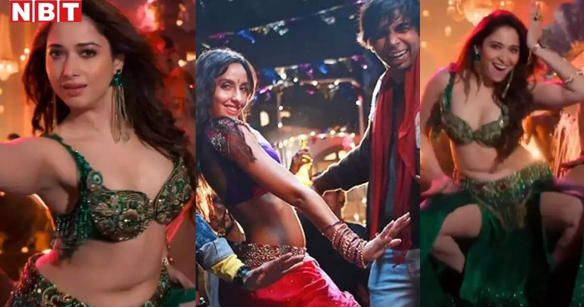 Stree 2: Seeing Tamannaah Bhatia's moves in 'Aaj Ki Raat' reminded me of Nora's 'Kamariya', people said- flop dance