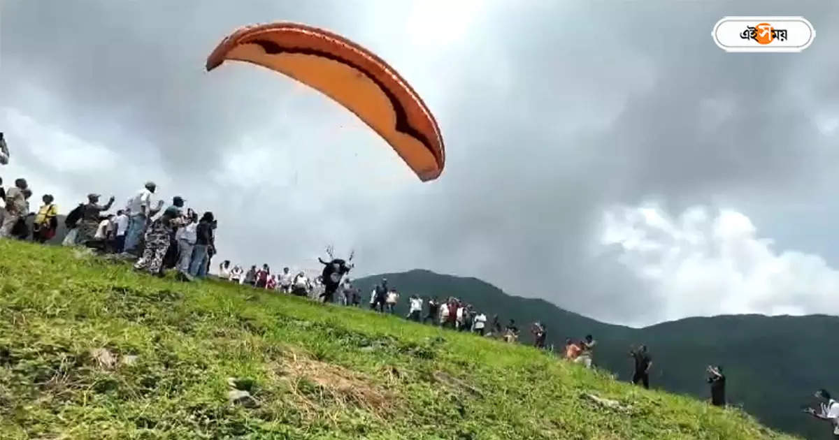 Paragliding : দার্জিলিঙের পর এবার কার্শিয়াং, প্যারাগ্লাইডিং করার সুযোগ মিলবে পর্যটকদের – paragliding services will be started at kurseong after darjeeling