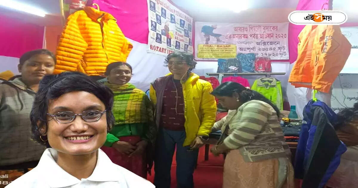 Piyali Basak Mountaineer : অর্থাভাবে মেলেনি মাকালু-অন্নপূর্ণা জয়ের শংসাপত্র! স্বপ্নপূরণে নতুন পথে পিয়ালী – piyali basak mountaineer given stall at chandannagar book fair for reducing financial problem