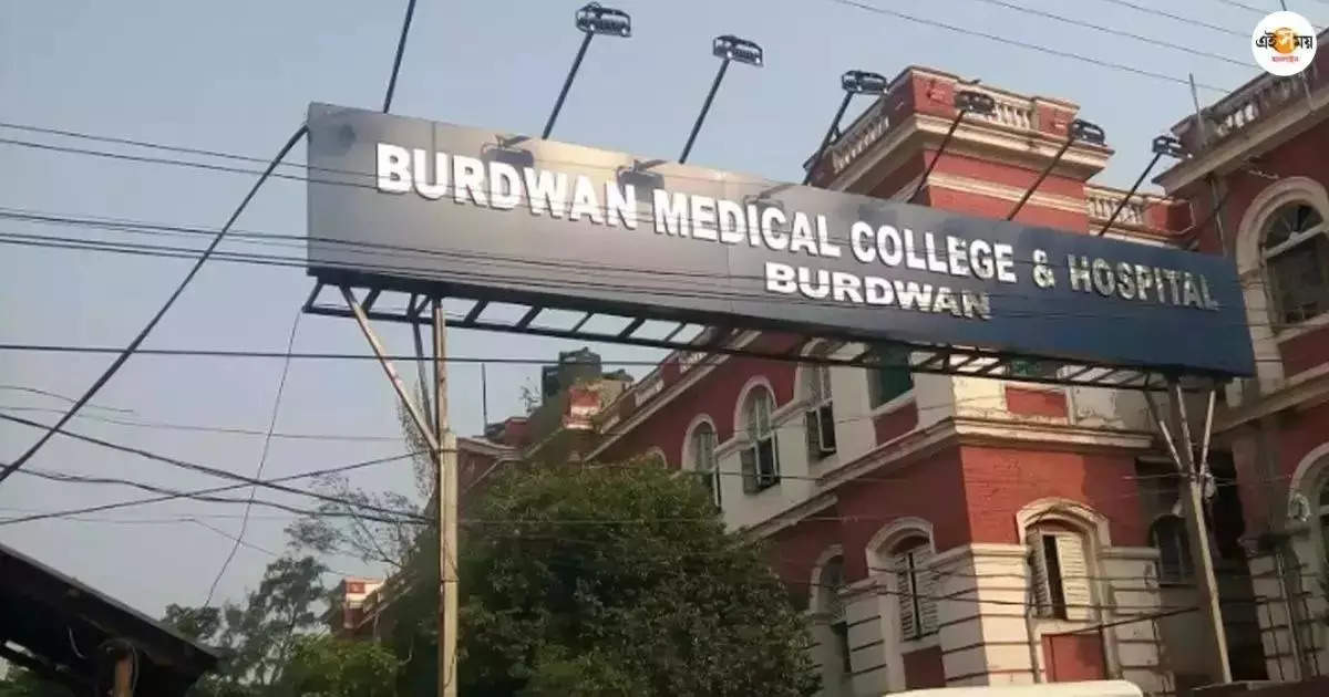 Bardhaman Medical College: নার্সকে শাসানোর অভিযোগে বর্ধমানে ধৃত রোগীর আত্মীয় – police arrest 1 allegedly threatening duty nurse at bardhaman medical college hospital