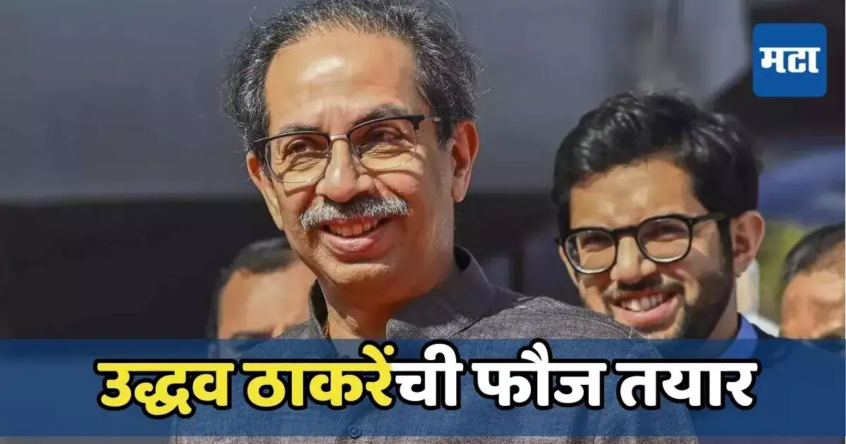 मुंबईत ठाकरेंची फौज तयार, अरविंद सावंतांसह शिवसेनेचे मातब्बर नेते मैदानात मुंबईत ठाकरेंची फौज तयार, अरविंद सावंतांसह शिवसेनेचे मातब्बर नेते मैदानात