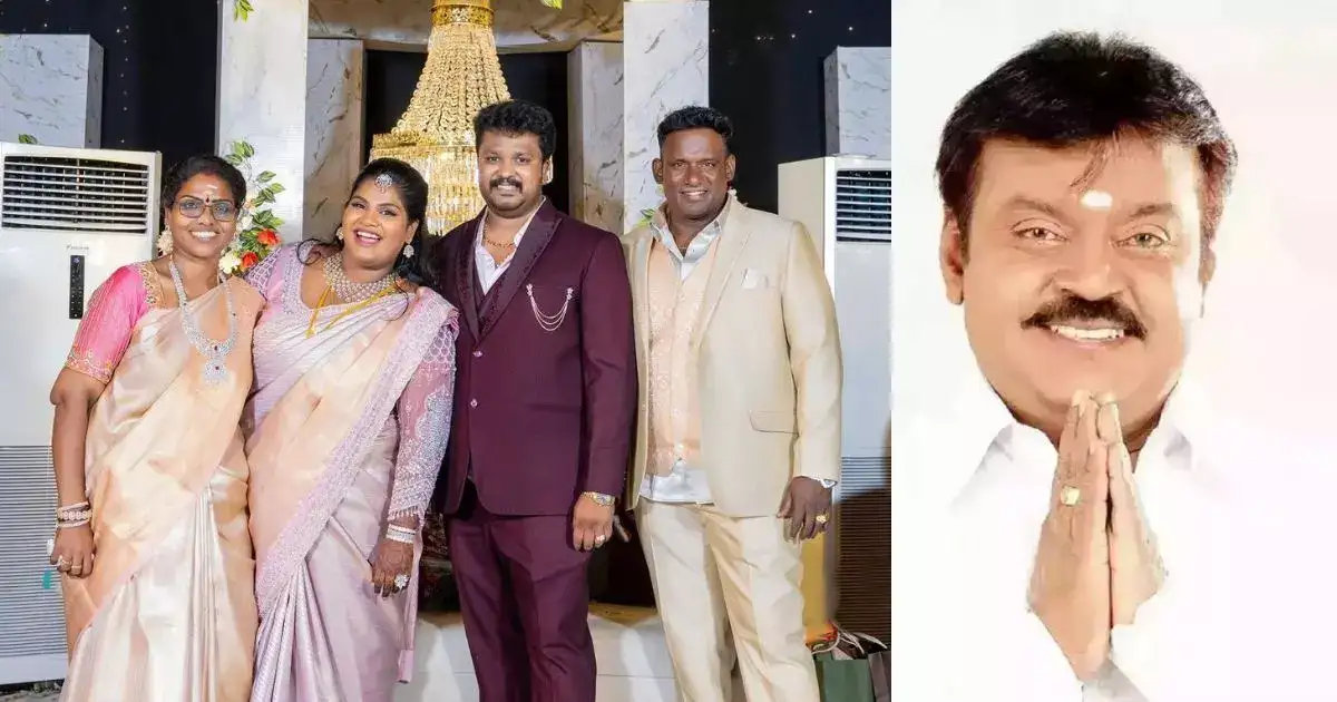 கேப்டன் சமாதிக்கு மணமக்களை அழைத்துச் சென்ற ரோபோ சங்கர்: விஜயகாந்த் பற்றி அவர் சொன்ன வார்த்தையை கேட்டு ரசிகர்கள் கண்ணீர் 