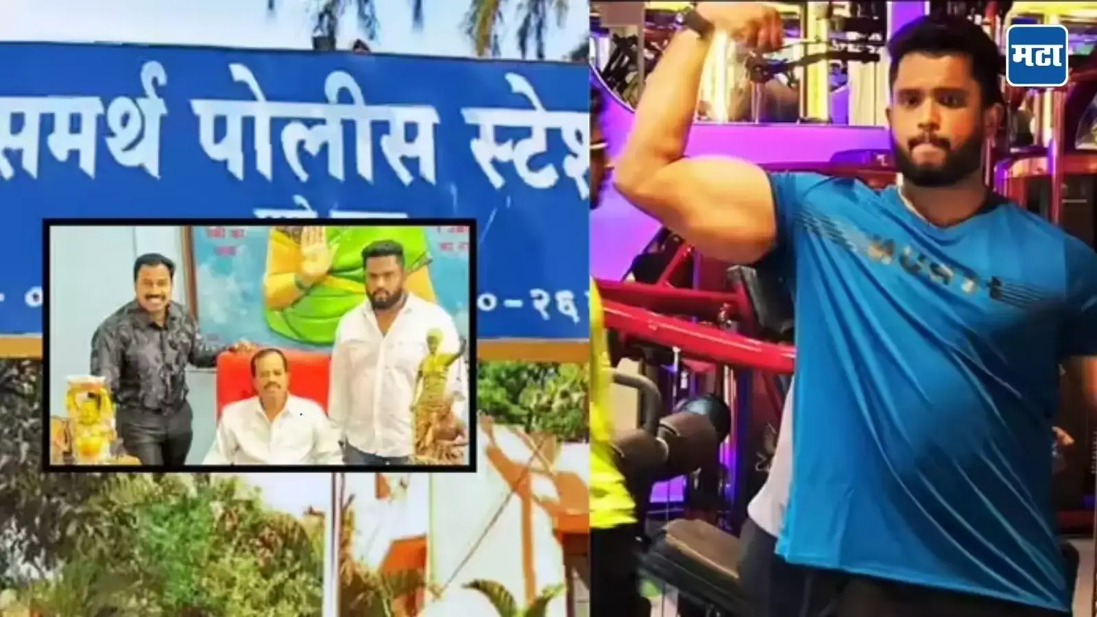 Krishna Andekar : कुटुंबातील सर्वात ‘तापट’ मुलगा, लहानपणापासून गुन्हेगारीचं आकर्षण, 17व्या वर्षी बंदूक हातात; पुण्याला हादरवणारा कृष्णा आंदेकर कोण? Krishna Andekar : कुटुंबातील सर्वात ‘तापट’ मुलगा, लहानपणापासून गुन्हेगारीचं आकर्षण, 17व्या वर्षी बंदूक हातात; पुण्याला हादरवणारा कृष्णा आंदेकर कोण?