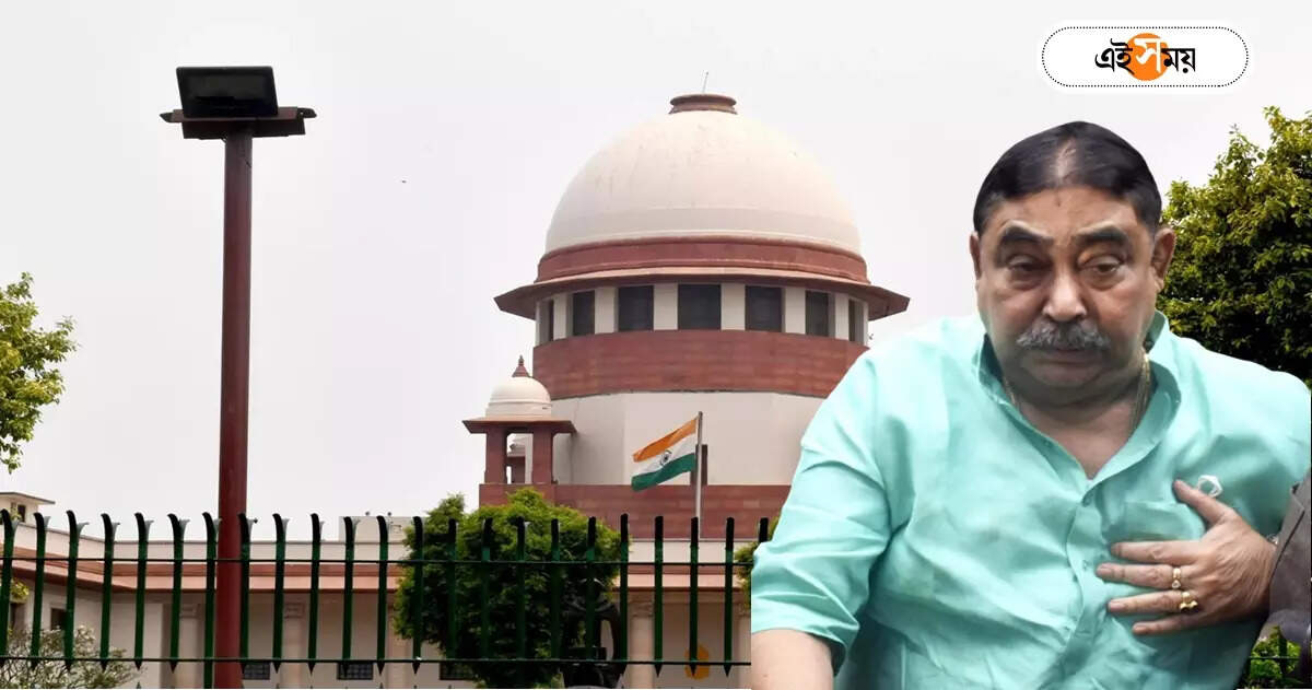 Anubrata Mondal News : CBI-এর দায়ের করা মামলায় জামিন চেয়ে আর্জি অনুব্রতর, সুপ্রিম কোর্টে শুনানি – anubrata mondal bail case hearing will be conduct in supreme court on next friday