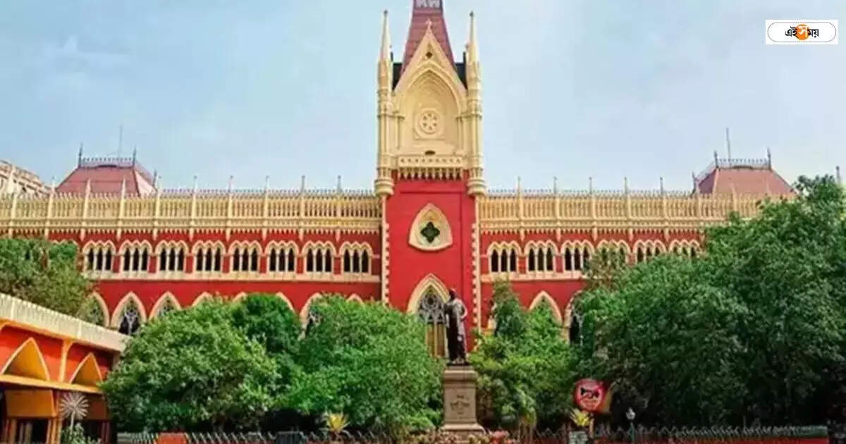 Calcutta High Court : ১০০ দিনের টাকা বকেয়া কেন? ১০ দিনে মোদী সরকারের রিপোর্ট তলব আদালতের