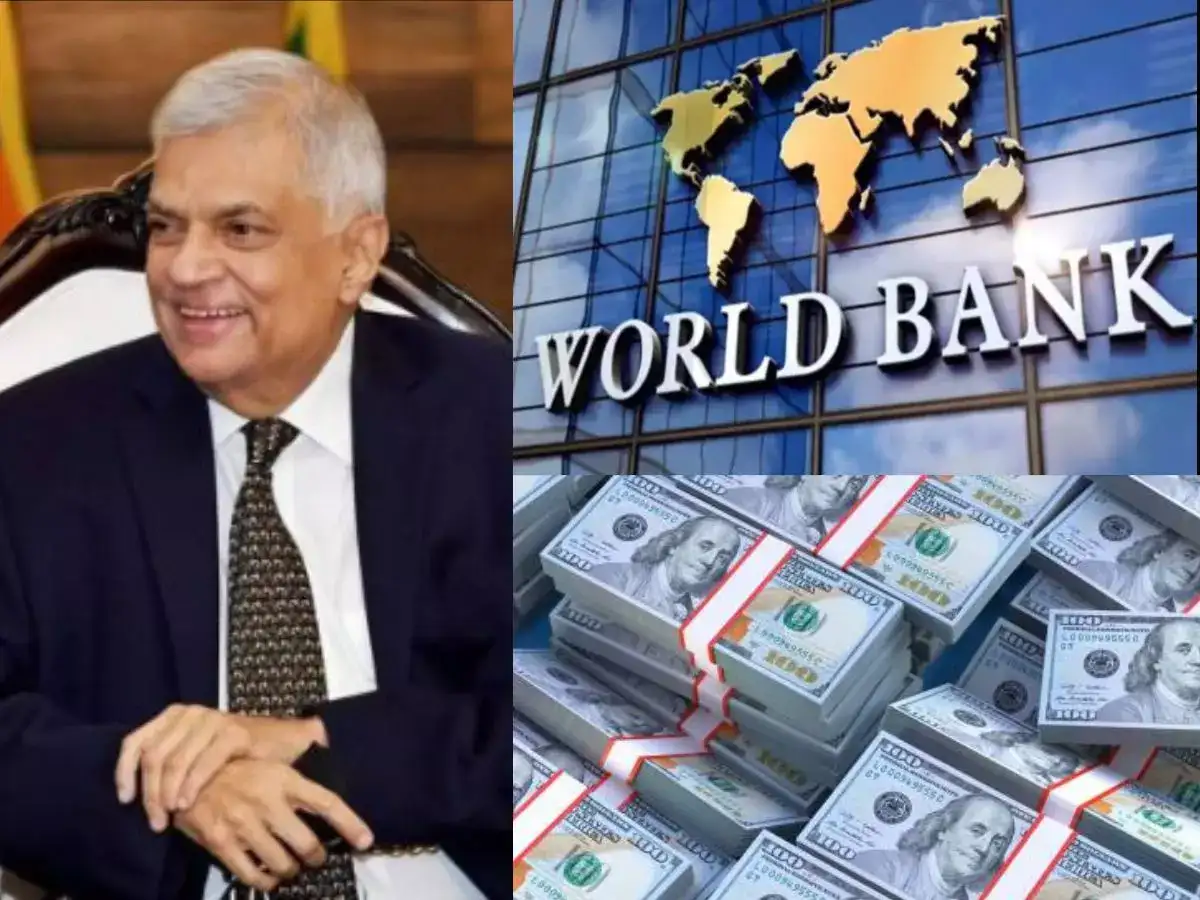 இலங்கைக்கு ரூ.1200 கோடி நிதி வழங்கும் உலக வங்கி.. இனிமே சின்ராச கையில புடிக்க முடியாது! 