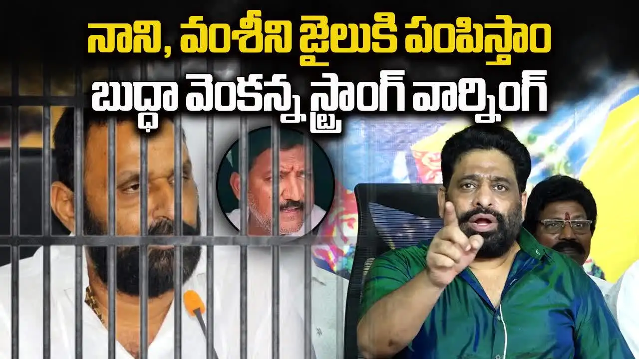 ఒకవేళ అదే జరిగితే చంద్రబాబుకు ఎదురు తిరుగుతా.. బుద్ధా వెంకన్న