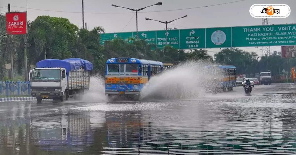 WB Weather Alert: ৫০ কিমি বেগে বইবে ঝোড়ো হাওয়া, ঝেঁপে বৃষ্টি দক্ষিণবঙ্গের জেলায় জেলায় – heavy rain alert for kolkata and south bengal districts