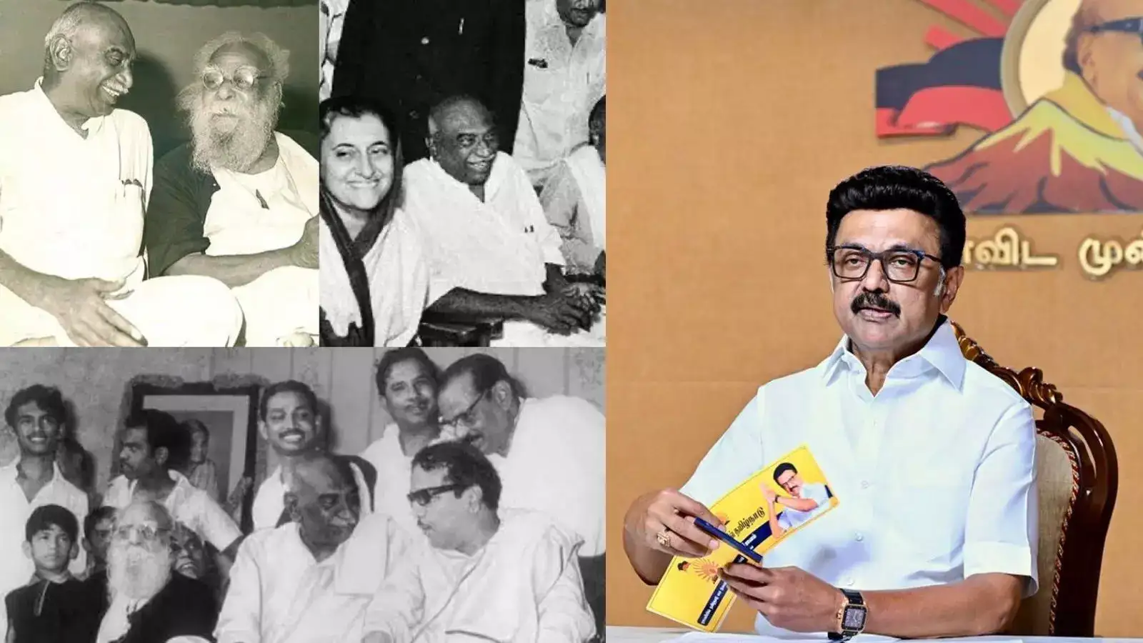 காமராஜர் குறித்துப் சர்ச்சை விவாதங்கள் நடப்பது சரியல்ல : முற்றுப்புள்ளி வைத்த மு.க.ஸ்டாலின் 