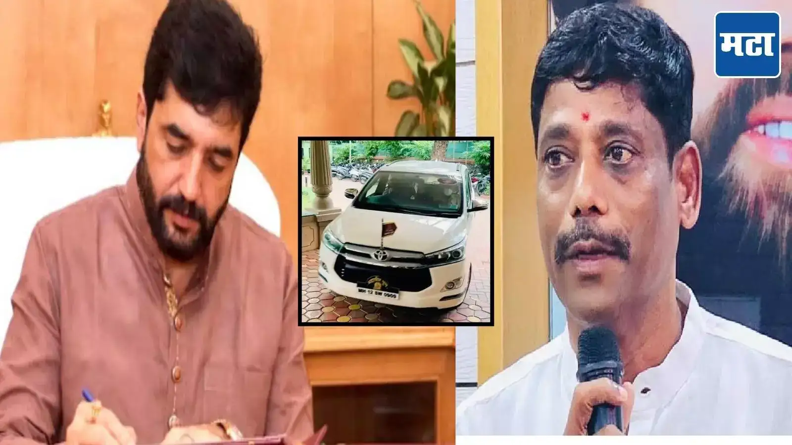 रवींद्र धंगेकरांचा नवा बॉम्ब; मुरलीधर मोहोळांकडील ती इनोव्हा कोणाची? नवी कागदपत्रे समोर आणत गंभीर आरोप रवींद्र धंगेकरांचा नवा बॉम्ब; मुरलीधर मोहोळांकडील ती इनोव्हा कोणाची? नवी कागदपत्रे समोर आणत गंभीर आरोप