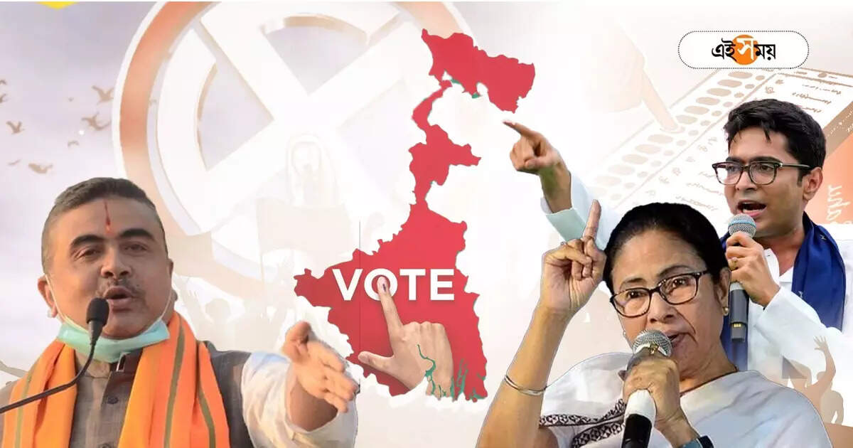 Lok Sabha Election 2024 Live : সিঙ্গুরে কর্মীদের সঙ্গে বৈঠক অভিষেকের, মানকুণ্ডুতে সভা শুভেন্দুর – lok sabha election 2024 all live updates of mamata banerjee abhishek banerjee and suvendu adhikari
