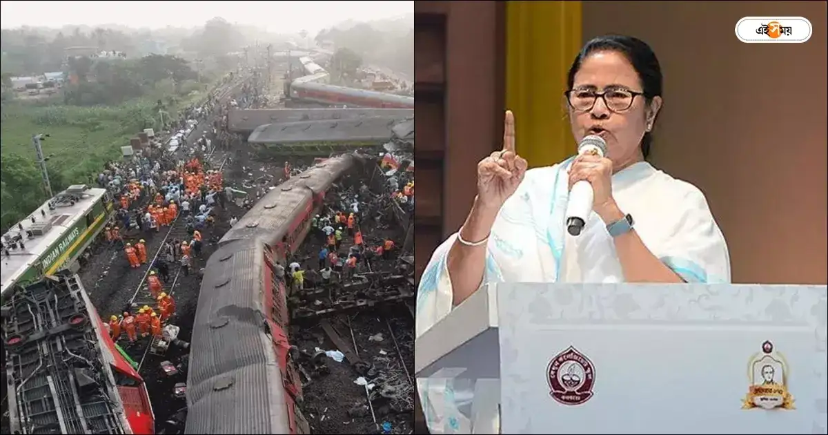 Mamata Banerjee : মঙ্গলে ফের কটকে মমতা, আহতদের দেখতে যাবেন ভুবনেশ্বরের হাসপাতালেও – mamata banerjee to visit cuttack and bhubaneswar on tuesday Mamata Banerjee : মঙ্গলে ফের কটকে মমতা, আহতদের দেখতে যাবেন ভুবনেশ্বরের হাসপাতালেও – mamata banerjee to visit cuttack and bhubaneswar on tuesday