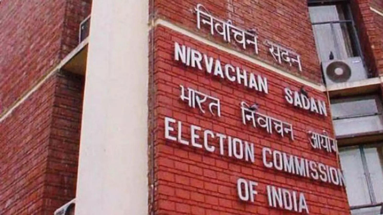 Election Commission reprimanded Congress on Agniveer issue, also gave strict instructions to BJP