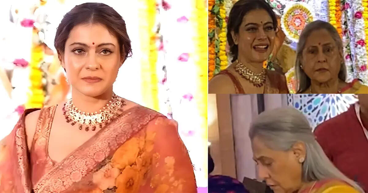 Kajol Durga Pooja 2024 Video : काजोल ने दुर्गा पूजा में कर दी ऐसी हरकत ,लोगों ने की जया बच्चन से तुलना ,वीडियो वायरल 4 Viral VIDEO: 'ये भी जया बच्चन बनती जा रही है...' काजोल का गुस्सैल रवैया देख पब्लिक का ठनका माथा, दुर्गा पंडाल से वीडियो वायरल - jaya bachchan and kajol angry in durga