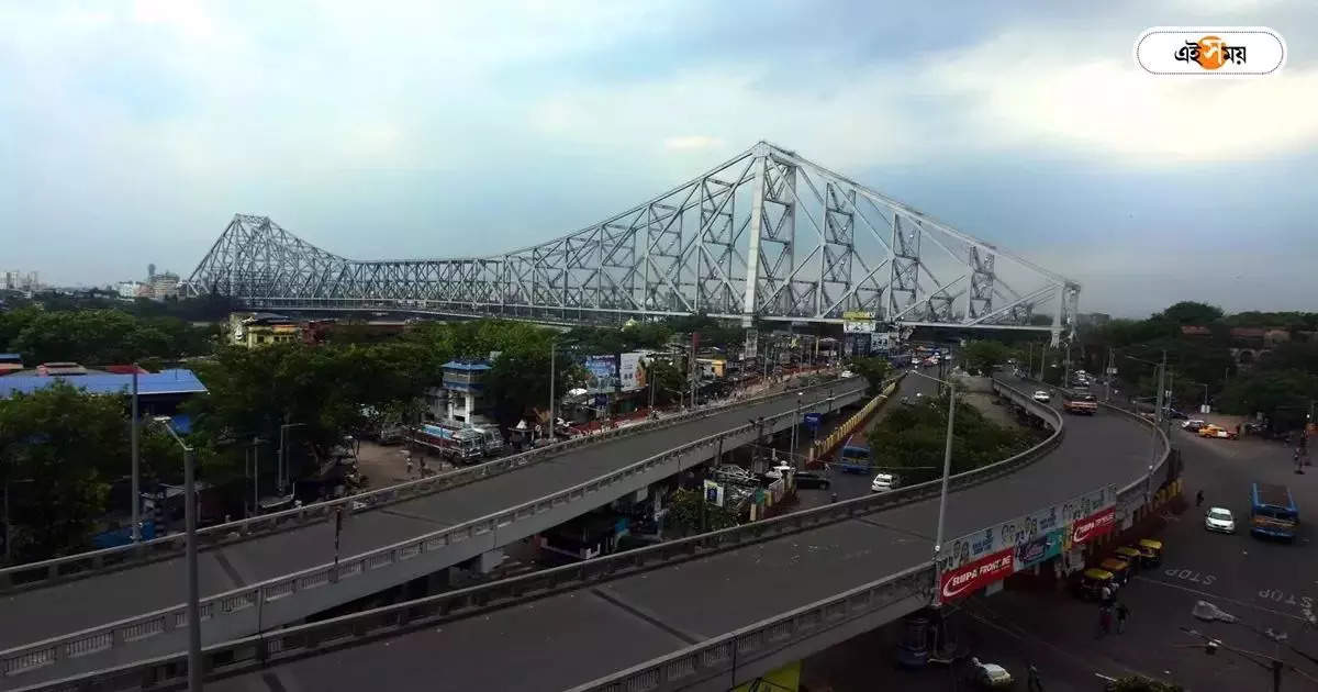 Weather In Durga Puja Kolkata: পুজোর সব প্ল্যান মাটি করবে নিম্নচাপ! নবমী-দশমীতে বৃষ্টির পূর্বাভাস আলিপুর হাওয়া অফিসের – temperature and weather forcast in kolkata durga puja 19 october 2023 in west bengal and other cities