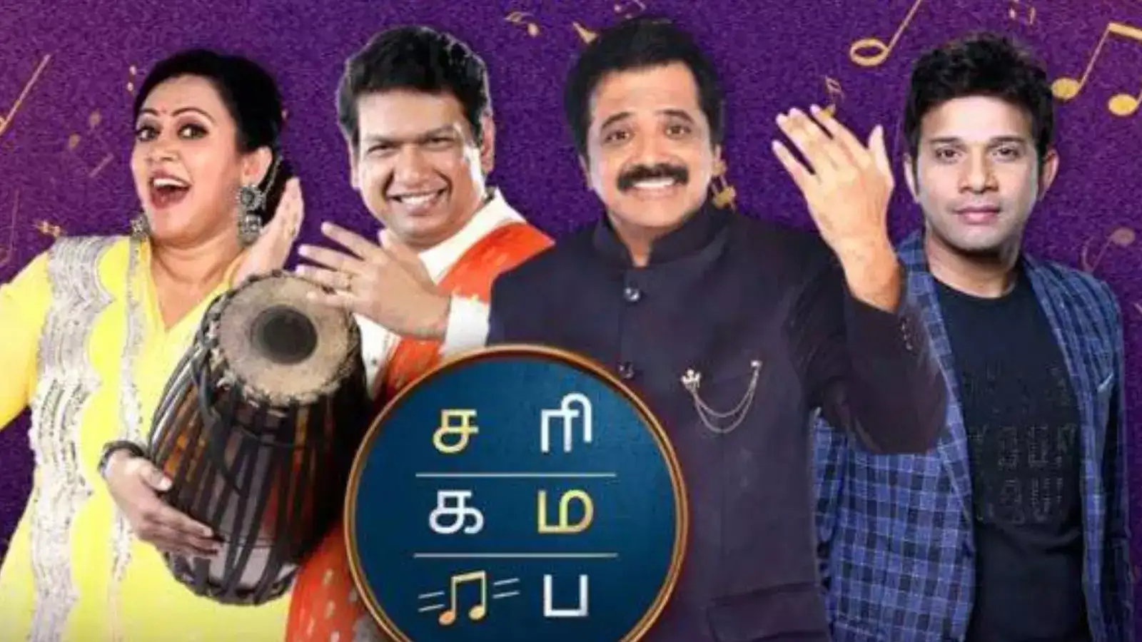 Zee Tamil: ஆசையை சொன்ன இலங்கை போட்டியாளர்.. கார்த்திக் தந்த சர்ப்ரைஸ் - இந்த வார சரிகமபவில் காத்திருக்கும் ஸ்பெஷல் மூமென்ட்ஸ் 