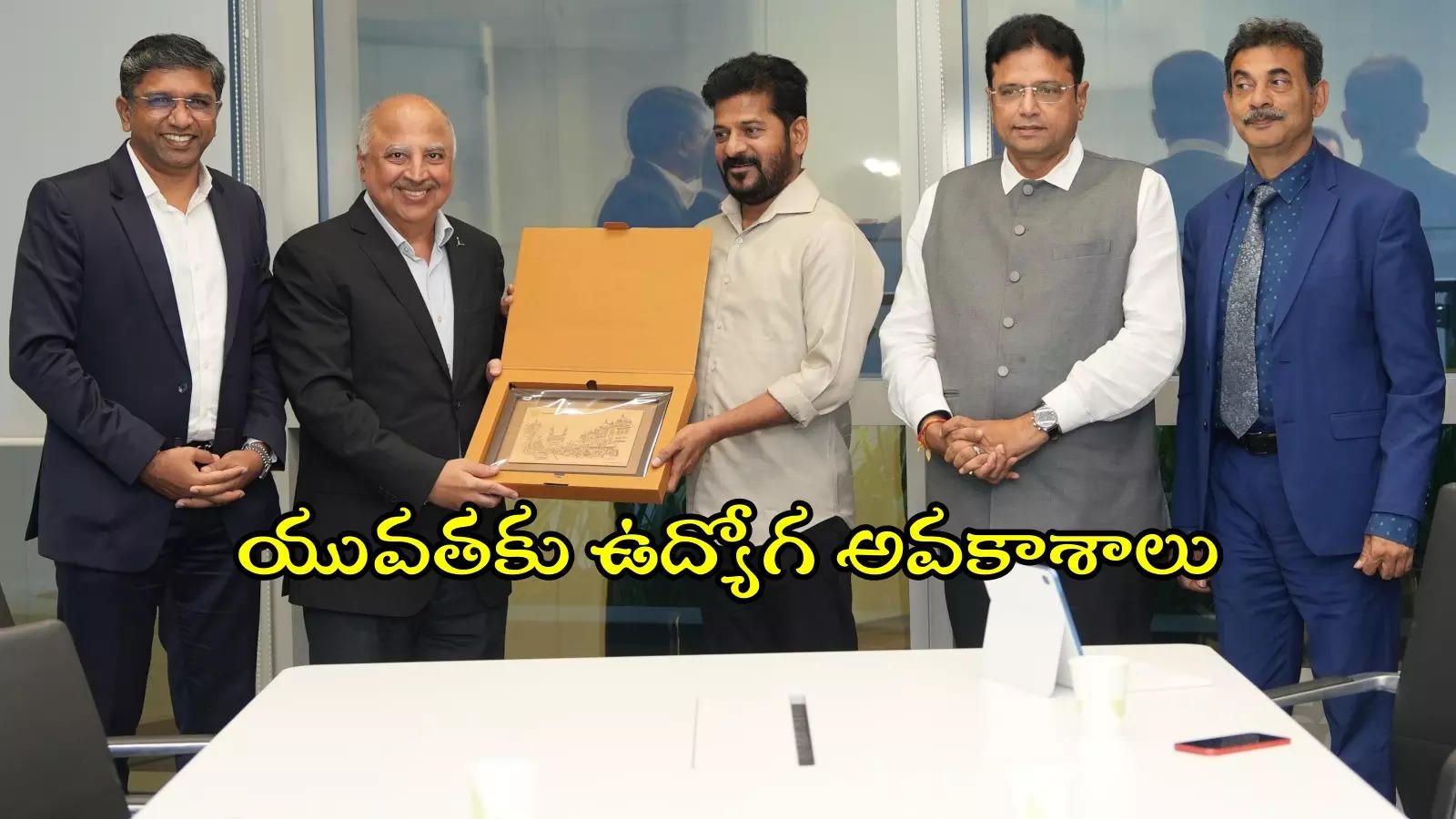 హైదరాబాద్‌లో కొత్త ఐటీ పార్క్.. క్యాపిటల్ ల్యాండ్ భారీ పెట్టుబడి