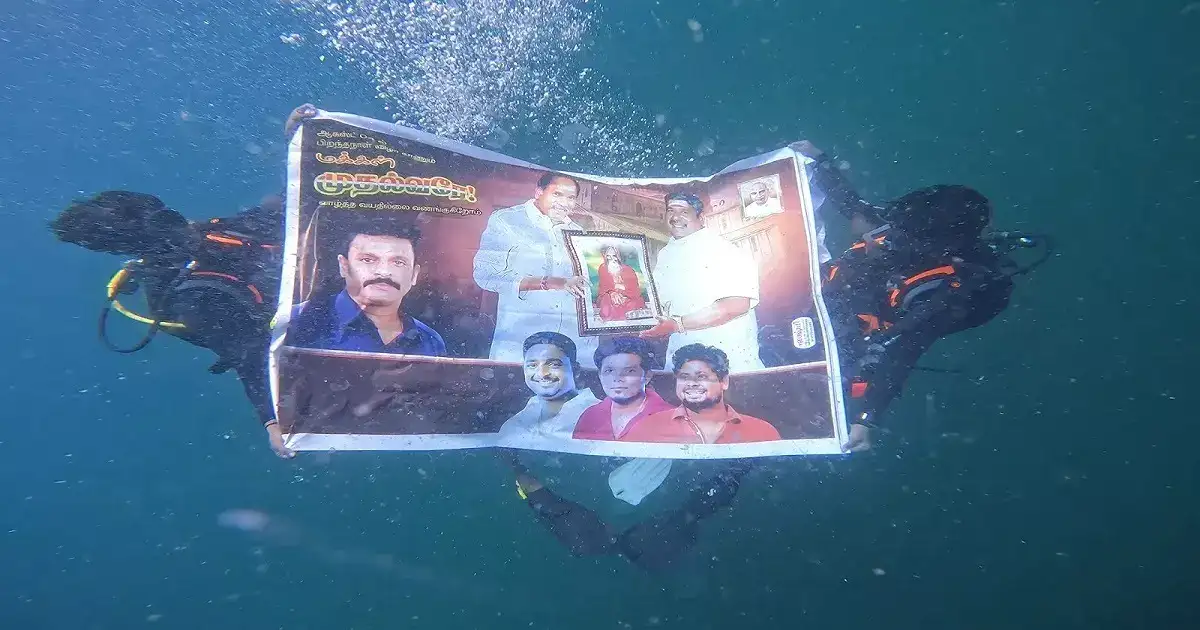 புதுச்சேரி முதலமைச்சர் ரங்கசாமி பிறந்தநாள் கொண்டாட்டம்.. ஆழ்கடலில் பேனர்.. வைரலாகும் வீடியோ! 