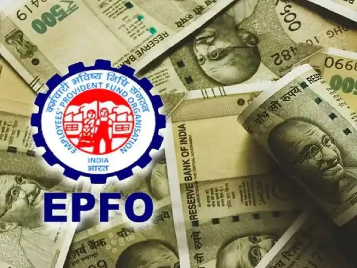 உங்க பிஎஃப் பணத்துக்கு ஆபத்து.. முக்கியமான விதிமுறை.. இது முக்கியம்! 