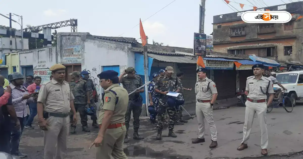 রিষড়া কাণ্ডে তদন্তে নামল NIA, একাধিক থানা পরিদর্শন ৪ সদস্যের টিমের রিষড়া কাণ্ডে তদন্তে নামল NIA, একাধিক থানা পরিদর্শন ৪ সদস্যের টিমের