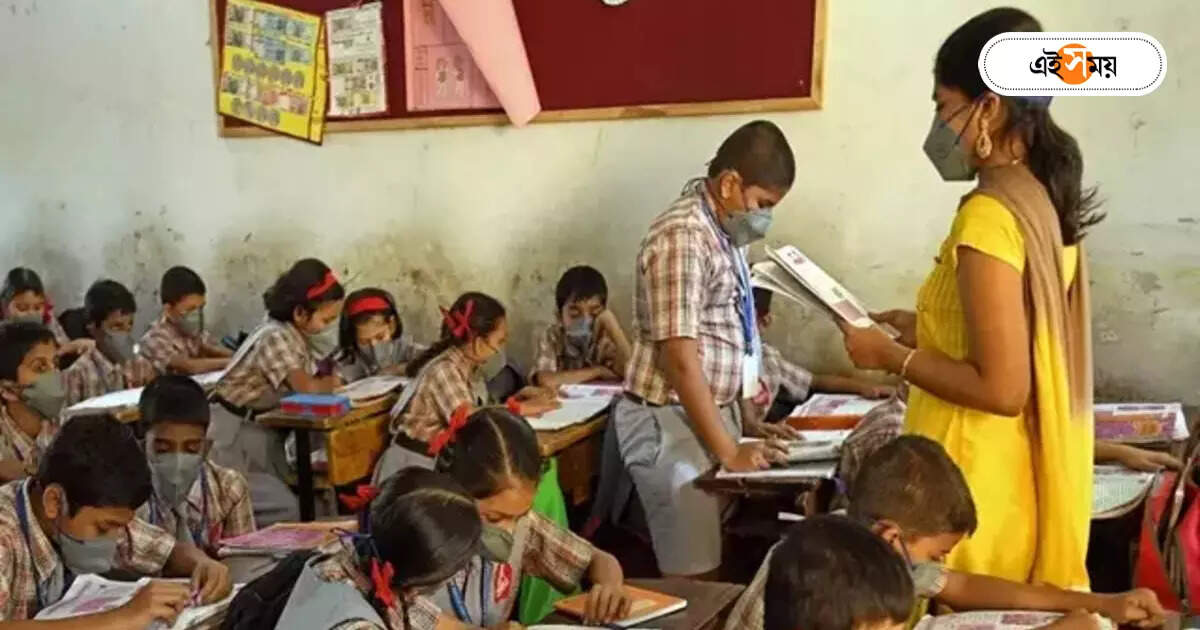 West Bengal School Teacher : শিক্ষকদের বকেয়া মেটানোর নির্দেশ – wb school education commissioner directed to clear dues school teachers