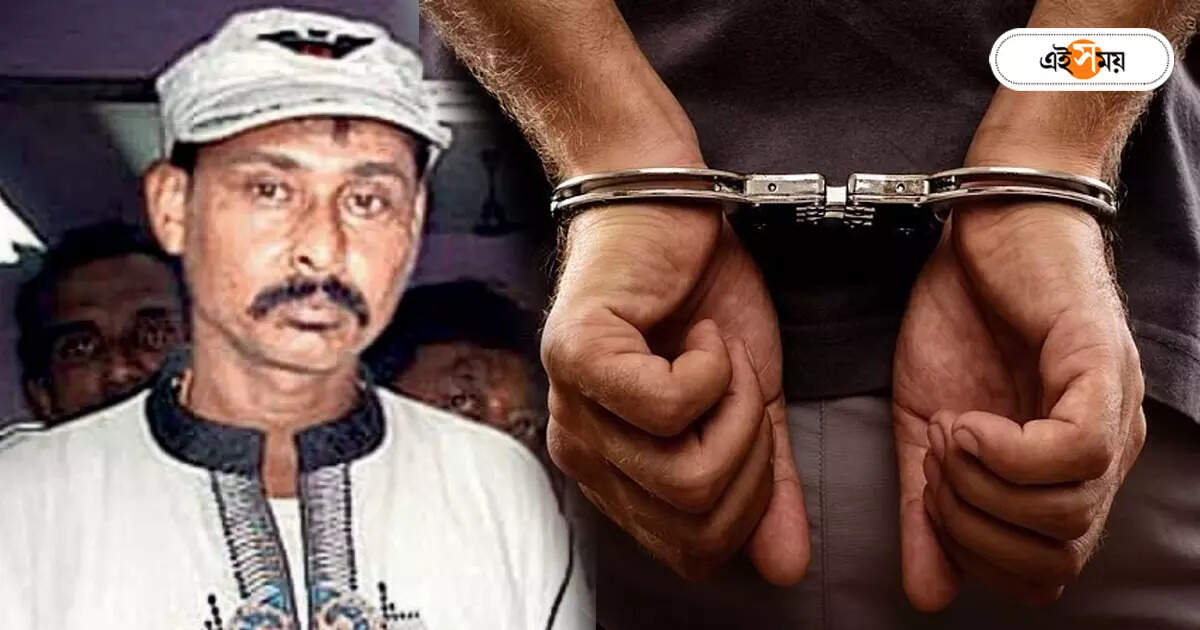 Coal Sumggling Case,অবশেষে সিআইডির জালে কয়লা মাফিয়া জয়দেব মণ্ডল – cid arrested asansol coal mafia jaydev mandal