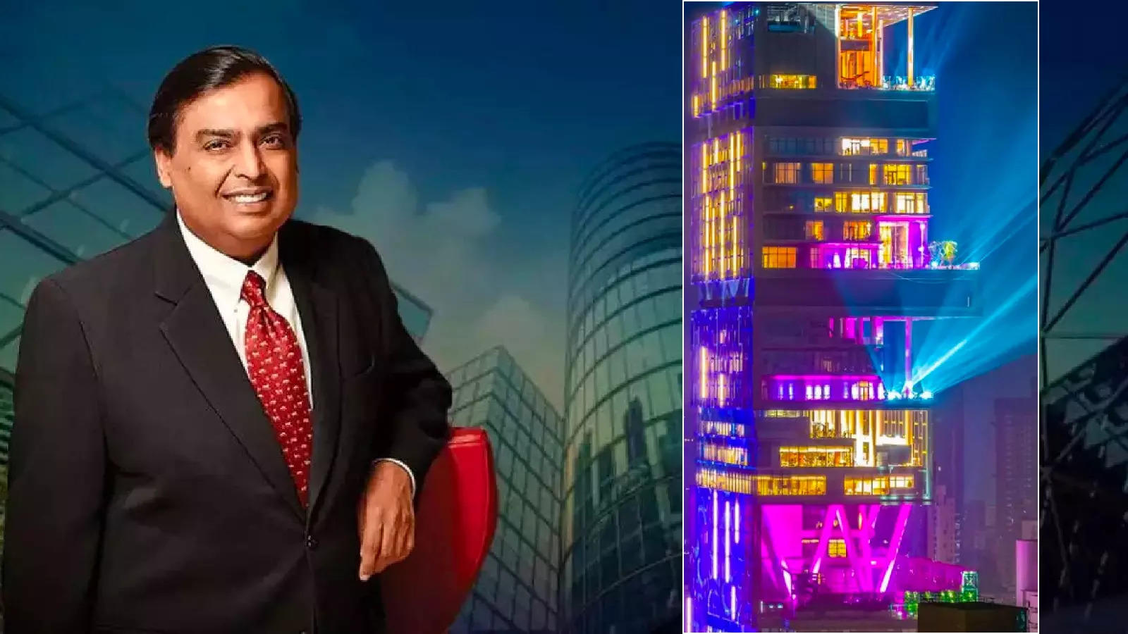 ముఖేష్ అంబానీ (Mukesh Ambani)