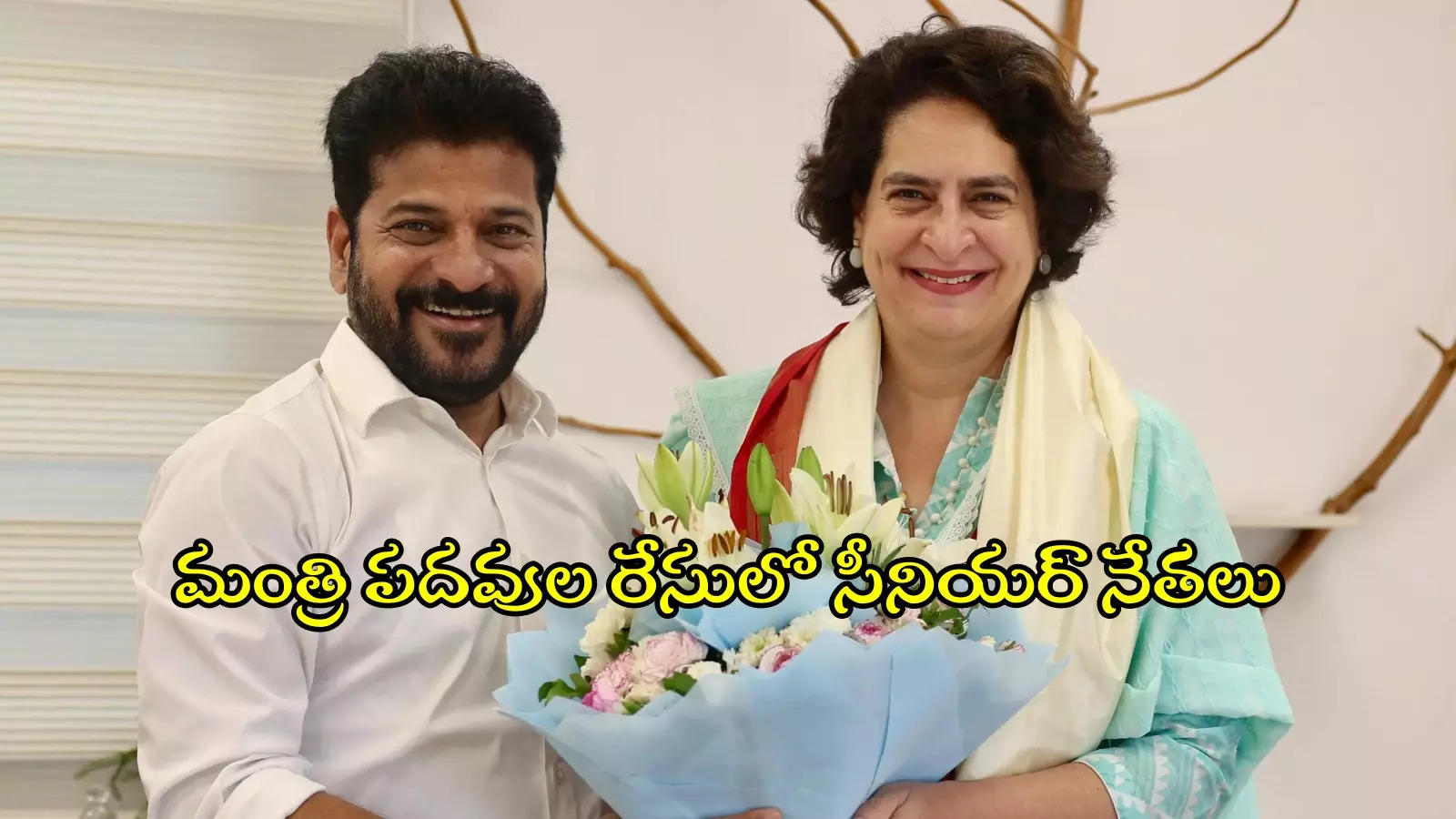 ఢిల్లీ పర్యటనలో సీఎం రేవంత్.. మంత్రివర్గ విస్తరణపై చర్చ..?