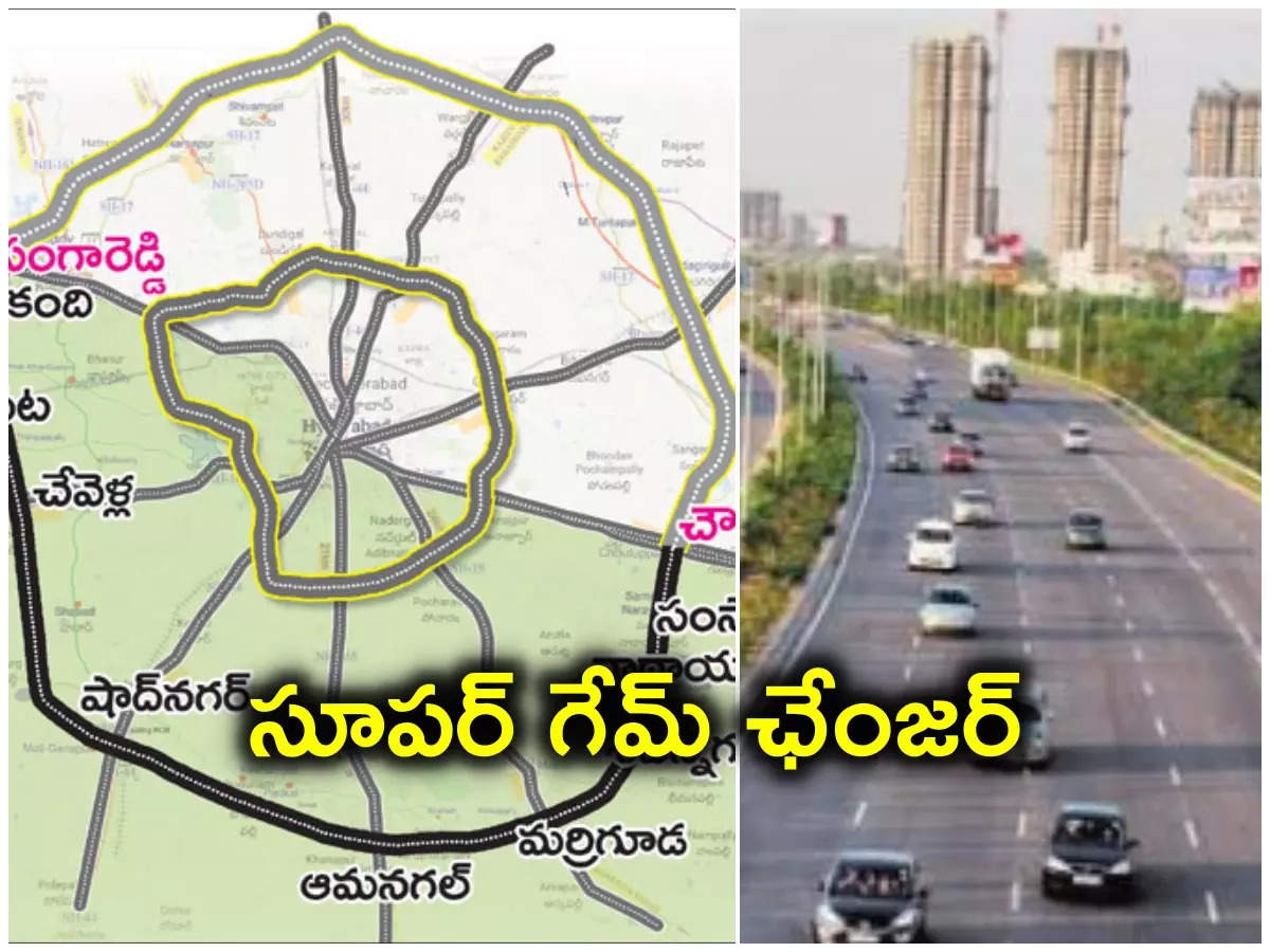 Hyderabad regional ring road to expand under Bharatmala - Maritime Gateway